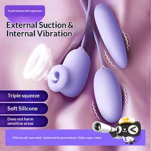 Pequeño Vibrador de Succión con Fuerte Vibración y Silencio, Tipo Caja Mágica, Masturbador Femenino Enchufable, Juguete Sexual Silencioso para Dormitorio - Product Image 4