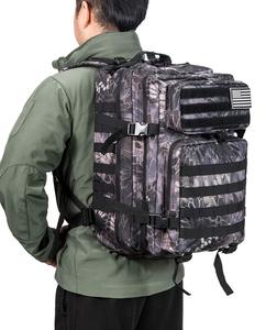 Mochila DE EMERGENCIA Kits de supervivencia Mochila táctica Bolsa médica Emergencia para huracanes, inundaciones, tsunamis, desastres - Product Image 2