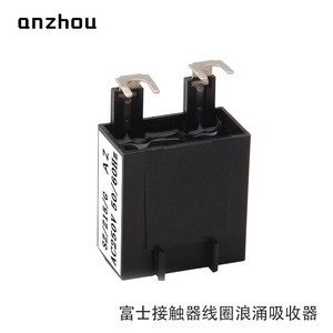 ตัวดูดซับแรงกระชาก Anzhou รุ่น Sz Z15 G Ac250v 50/60Hz สำหรับคอยล์คอนแทคเตอร์ - Product Image 4