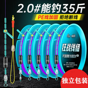 อี พีอี 4.0 กรัม - Product Image 4