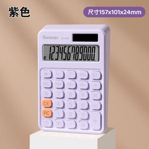 Calculadora solar Botón cuadrado Macaroon Computadora portátil Calculadora de examen de pantalla grande de 12 bits - Product Image 3