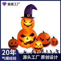 Calabaza Inflable de Halloween de 1.8 m con Sombrero de Mago, Divertida, con Luces LED, Adorno Decorativo para Patio Exterior