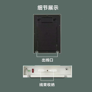 Distributeur d'eau sans réservoir encastré Lm Q02 220V 2200W, chauffe-eau mural - Product Image 4