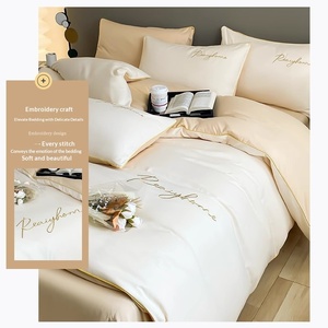 Set di Lenzuola e Copripiumino in Cotone 100% Quattro Pezzi 2026 Nuovo Lusso Leggero di Alta Gamma Antibatterico Universale per Tutte le Stagioni - Product Image 2
