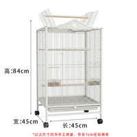 Cage à oiseaux en métal blanc de taille moyenne, cage d'élevage pour petits oiseaux, mobile, anti-éclaboussures, style villa, construction robuste