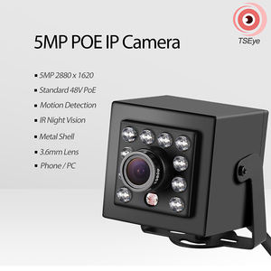 กล้องรักษาความปลอดภัยในร่มแบบมินิ POE IP I708-P-A-TS มองเห็นกลางคืนกล้องรักษาความปลอดภัยไร้สาย5MP - Product Image 2