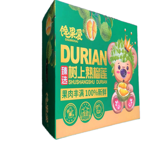 Buy Durian Fruit Cardboard Packaging Boxes Custom Printed Logo Option |  Alibaba.com