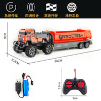 Zhiqu 1:24, camión eléctrico de Metal, modelo RC, juguete semicolgado remoto para niños, simulación de coche, transporte, vehículo, contenedor de carga