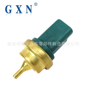 Gxn Water Temperature <b>Sensor</b> 1338F8 <b>For</b> Renault Peugeot Citroen <b>Cars</b> - Product Image 3