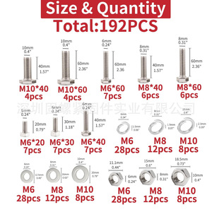 304 Stainless Steel Hex Bolts Nuts Washers Set 192pcs Assortment Kit Standard Grade A Hand Tool - Product Image 4