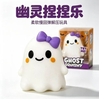 Jouet Squishy Fantôme d'Halloween - Jouet Anti-Stress en Plastique Doux et Mignon à Rebond Lent pour Soulager le Stress