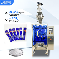 Machine de remplissage automatique de poudre de boisson énergisante en sachet multi-voies, machine d'emballage de poudre de complément énergétique