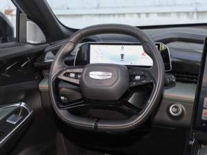 Geely <span class=keywords><strong>Atlas</strong></span> L Boyue L Édition 2024 1.5t Voitures à essence chinoises SUV compact GZD Auto - Product Image 5