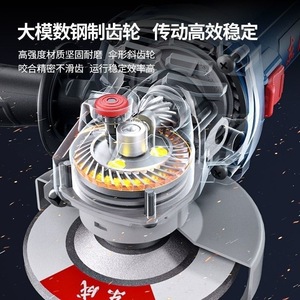 เครื่องเจียรไร้สายตงเฉิง 220V รุ่นมืออาชีพ โครงสร้างอลูมิเนียมอัลลอยด์ กำลังสูง สำหรับตัดและขัด - Product Image 1