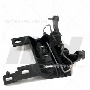 Bisagra de la tapa del tanque de combustible de nailon para Volvo S70 V70, pieza 9461974 - Product Image 2