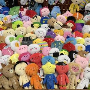 Llavero de peluche de animales adorables de Japón, suave, para bolso, con diseños de Panda, Cerdo, Tigre, Conejo, Mono, Arcoíris, Colgante de dibujos animados para escuela y club, Regalo - Product Image 2