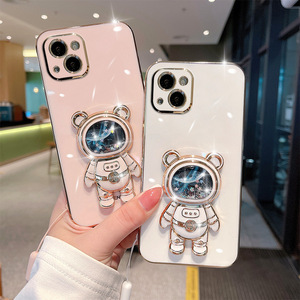 <span class=keywords><strong>NASA</strong></span> เคสโทรศัพท์นักบินอวกาศแบบน้ำสำหรับ iPhone 15 14, เคสโทรศัพท์สำหรับ iPhone 15pro MAX Water มนุษย์อวกาศชุบโลหะด้วยไฟฟ้าสำหรับ iPhone 15 14 - Product Image 1