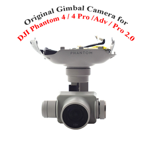 Cámara con Gimbal PTZ Completo Original de la Serie Phantom 4, Repuesto para Reparación de Drones Phantom 4 Pro/Adv/Pro 2.0, 100g - Product Image 1