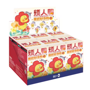 Figurines de Canard Mignon en Peluche, Lot de 6 Pièces, Cadeau, Nouveau, Original, Canard, 2 Actes - Product Image 1