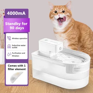 थोक यूएसबी चार्ज स्मार्ट स्वचालित पालतू पानी डिस्पेंसर बिल्ली पानी के फव्वारे फिल्टर पानी का फव्वारा बिल्ली पालतू जानवर पीने