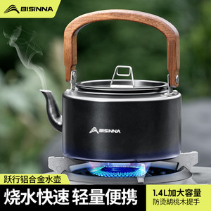 Bisinnna <b>Camping</b> <b>Kettle</b> Aluminum Alloy 1.5kg With Lid Tea Brewing Outdoor Cooking Travel Use - Product Image 2