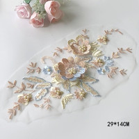 Nouveau rose bleu 3D fleur DIY accessoire de sac de printemps coudre sur perles broderie dentelle Applique