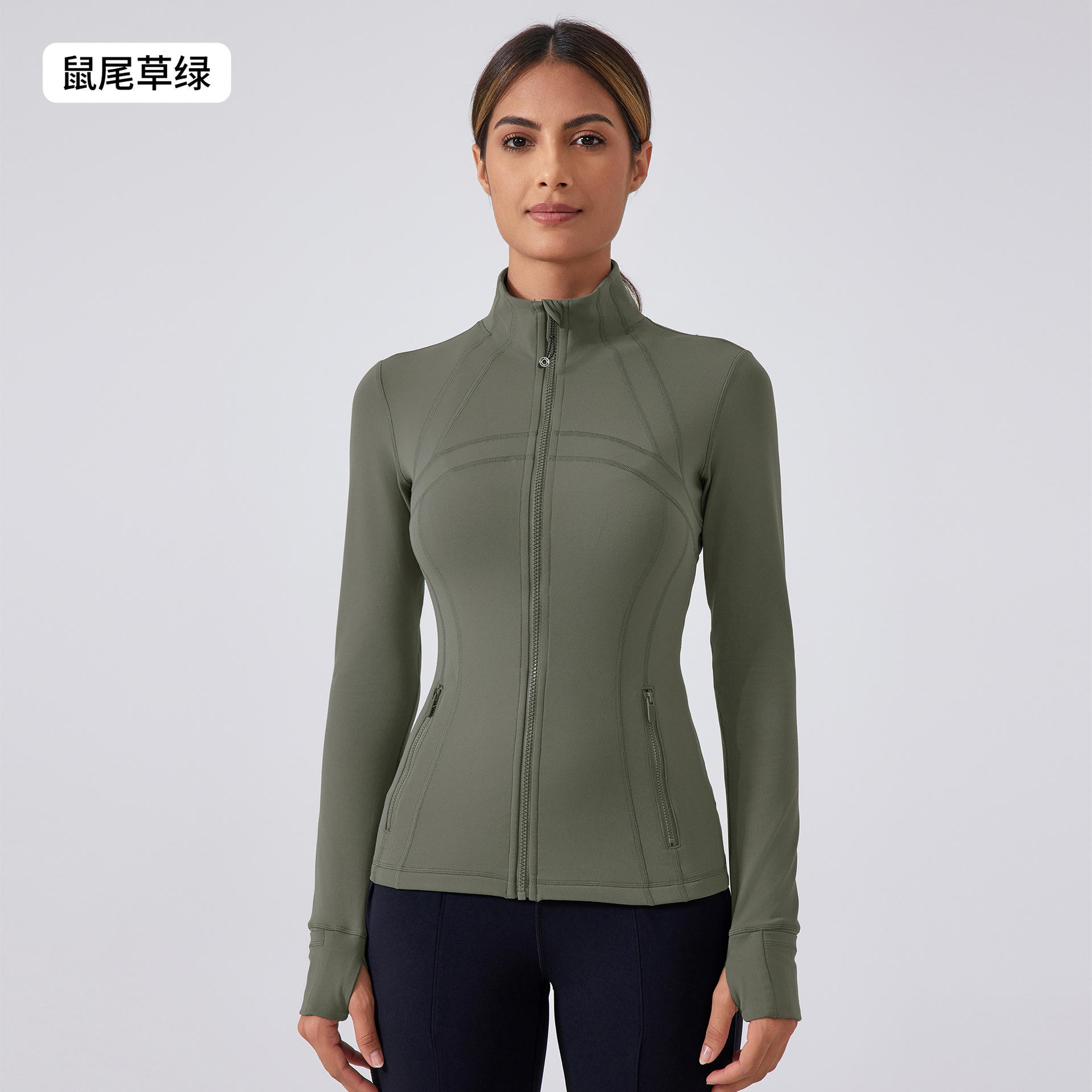 สีเขียว