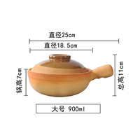 Casserole en céramique émaillée classique avec poignée résistante aux hautes températures pour nouilles de riz et petits plats