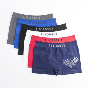 Suave uomo calzoncillos boxer para mayor comodidad - Alibaba.com