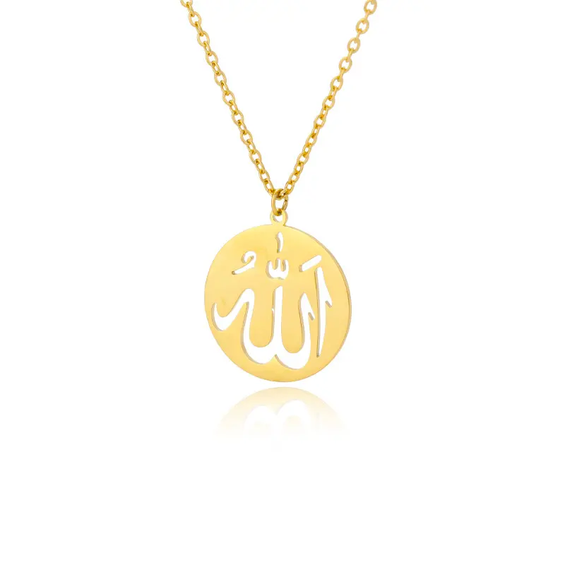 Muslim Islamic Allah Pendant Necklace Stainless Steel Bijoux Middle East Religious Quran Allah Chain Necklace Joyeria-mayor