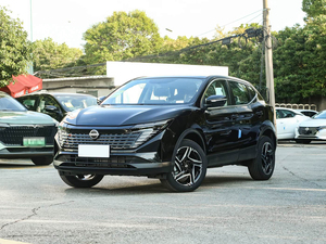 Nissan <span class=keywords><strong>Qashqai</strong></span> 2025 Honor 2.0L CVT XV+ Premium 1349 Ideal para Carreteras Urbanas, Autopistas, Viajes Familiares y Escuelas de Conducción - Product Image 1