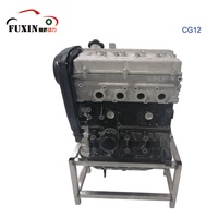 Approvisionnement direct d'usine certifié nouveau CG12 Long bloc moteur à essence brillance 3L déplacement 4 cylindres DOHC Valvetrain disposition