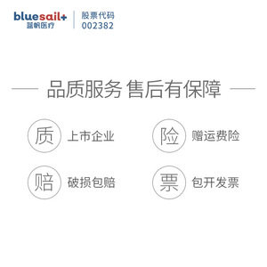 Bluesail+ Disposable Vinyl Gloves M Size Non-Sterile Smooth Industrial Construction Use Vacuum Sealed - Product Image 3