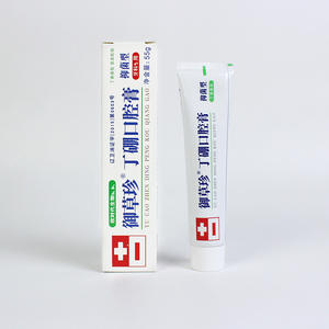 Yu Cao Zhen Ding Peng Dentifrice buccal 55g Antibactérien pour adultes Soins dentaires - Product Image 2