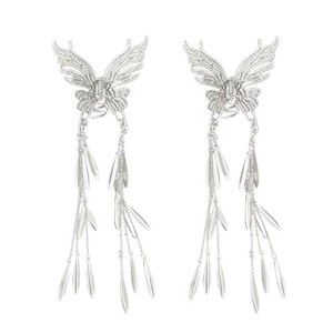 Pinza para el pelo con borlas de mariposa de estilo étnico, nuevo estilo retro chino, para peinado recogido en la parte posterior de la cabeza, pinza tipo tiburón, pinza para el pelo elegante, Hanfu - Product Image 5