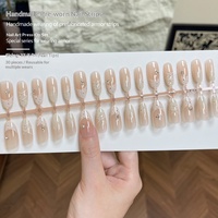 Faux ongles exquis pour filles, couleur nude, forme amande, style Ins, 30 pièces, ongles pré-faits