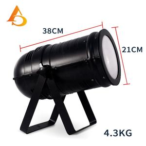 Projecteur de scène LED COB 2-en-1 avec zoom, blanc chaud et froid, 200W, pour théâtre - Product Image 5