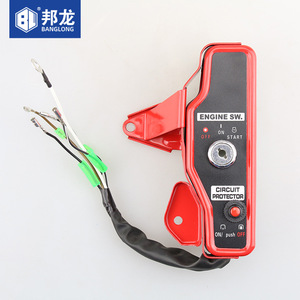 Boîtier de commande de démarrage électrique pour moteur à essence, accessoires en acier, pompe à eau 168F/170F 188/190F - Product Image 1