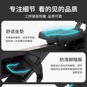 Adjustable Smart <b>Rowing</b> Machine Air Resistance Fitness Equipment 150kg Load Aluminum Alloy Unisex - Product Image 5