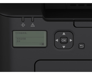 Cho có thể. trên lbp122dw đen và trắng Máy in Laser Giao diện USB A4 Max Kích thước giấy trong kho - Product Image 5