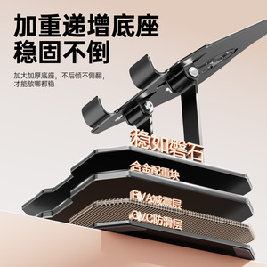 Metal <b>Tablet</b> <b>Stand</b> 360 Degree Rotatable Foldable Desk Mount For Phone And <b>Tablet</b> - Product Image 1
