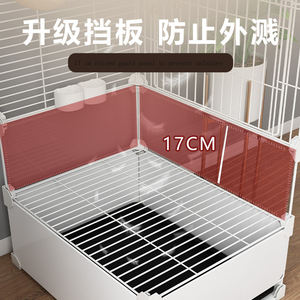 Kuş Kafesi/Papağan Kafesi Büyük Boy, Evde Kullanım, İnci, Sekiz Kardeş, Myna, Lüks Villa, Xuanfeng, Kaplan Derisi, Şakayık Özel. - Product Image 3