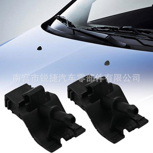 Windshield <b>Washer</b> Nozzle 85381-12300 For Toyota Crown Reiz Corolla Plastic Nylon POMPP - Product Image 3