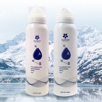 Spray facial anti-rides à l'acide hyaluronique et à la vitamine C, marque privée OEM, 150 ml, hydratant, apaisant, illuminateur, tonique pour le visage