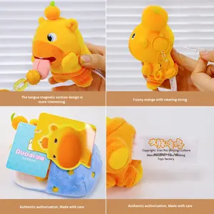 Duai Collaboration Véritable Capybara Lulu Peluche Pendentif Sac Porte-clés Lavé Technique Étudiant Ornement Cadeau PP Coton Ours Stress - Product Image 2