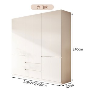 Armoire de style nordique, armoire complète en acier, rangement moderne pour chambre à coucher, taille personnalisable, usage domestique - Product Image 3