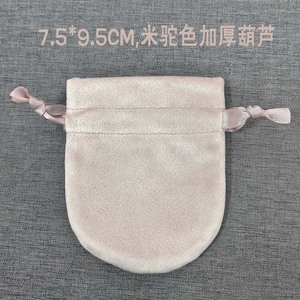 Pochette en velours à fond rond avec cordon de serrage, sac cadeau personnalisé avec logo, pochette en tissu de luxe pour emballage de bijoux, sac de rangement pour cadeaux de mariage - Product Image 5