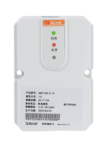 Acrel Sistema <span class=keywords><strong>de</strong></span> monitoreo <span class=keywords><strong>de</strong></span> batería en línea, monitor <span class=keywords><strong>de</strong></span> batería <span class=keywords><strong>de</strong></span> plomo ácido, monitor <span class=keywords><strong>de</strong></span> batería para UPS/centro <span class=keywords><strong>de</strong></span> datos/estación Bace - Product Image 5