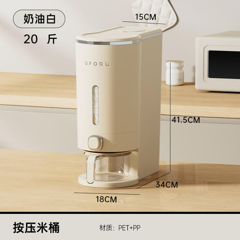 Blanco Crema Grande 10 lbs