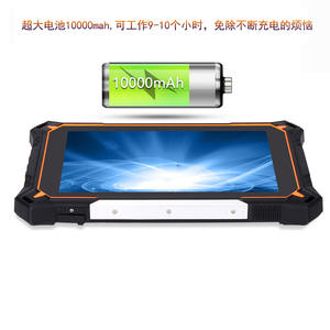 Nueva Tablet PC Industrial Linux HD de 10.1 Pulgadas A11G MTK Octa Core IP67 Resistente al Agua ROHS 4+64G Wi-Fi/GPS Batería de 10000mAh 5+13MP - Product Image 2